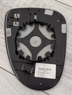  7P6857522B Genuine VW Touareg Right Side Rear View Mirror Glass